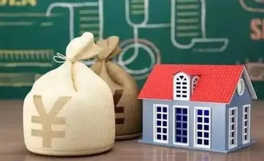 宣威公积金能取出来花吗（公积金能拿出来花么）